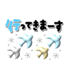 北欧風スタンプ♪ぷっくり可愛い（個別スタンプ：14）