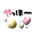北欧風スタンプ♪ぷっくり可愛い（個別スタンプ：27）