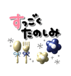 北欧風スタンプ♪ぷっくり可愛い（個別スタンプ：28）