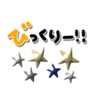 北欧風スタンプ♪ぷっくり可愛い（個別スタンプ：31）