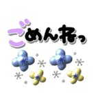 北欧風スタンプ♪ぷっくり可愛い（個別スタンプ：32）