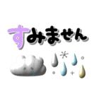 北欧風スタンプ♪ぷっくり可愛い（個別スタンプ：33）