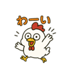 トリのすけのひとこと便り（個別スタンプ：6）