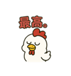 トリのすけのひとこと便り（個別スタンプ：8）