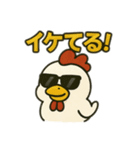 トリのすけのひとこと便り（個別スタンプ：16）