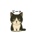白黒猫 色々スタンプ（個別スタンプ：8）