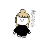 金髪彼女に着てほしいコーデ（日常ver）（個別スタンプ：2）