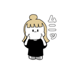 金髪彼女に着てほしいコーデ（日常ver）（個別スタンプ：5）