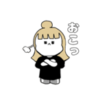 金髪彼女に着てほしいコーデ（日常ver）（個別スタンプ：6）