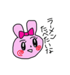 日常で使える可愛いうさぎさんスタンプ♡2（個別スタンプ：6）