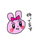 日常で使える可愛いうさぎさんスタンプ♡2（個別スタンプ：7）