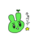 日常で使える可愛いうさぎさんスタンプ♡2（個別スタンプ：12）
