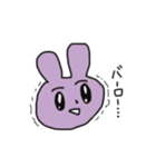 日常で使える可愛いうさぎさんスタンプ♡2（個別スタンプ：17）