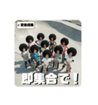 スケボーババァ④（個別スタンプ：1）