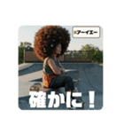 スケボーババァ④（個別スタンプ：5）