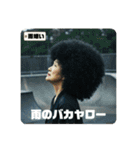 スケボーババァ④（個別スタンプ：6）