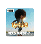 スケボーババァ④（個別スタンプ：10）