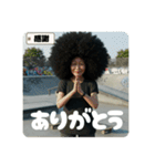 スケボーババァ④（個別スタンプ：13）