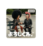 スケボーババァ④（個別スタンプ：18）