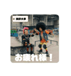スケボーババァ④（個別スタンプ：21）