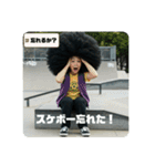 スケボーババァ④（個別スタンプ：22）