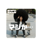 スケボーババァ④（個別スタンプ：24）