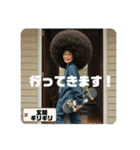 スケボーババァ④（個別スタンプ：31）