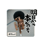 スケボーババァ④（個別スタンプ：33）