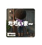 スケボーババァ④（個別スタンプ：34）