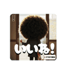 スケボーババァ④（個別スタンプ：38）