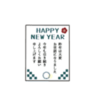 ▶︎動く！大人シンプル◎あけおめ（再販）（個別スタンプ：7）