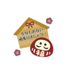 ▶︎動く！大人シンプル◎あけおめ（再販）（個別スタンプ：11）