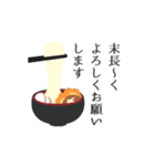 ▶︎動く！大人シンプル◎あけおめ（再販）（個別スタンプ：15）