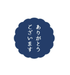▶︎動く！大人シンプル◎あけおめ（再販）（個別スタンプ：19）