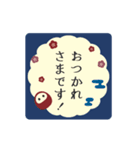▶︎動く！大人シンプル◎あけおめ（再販）（個別スタンプ：21）