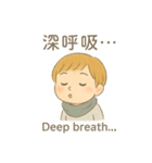 手描き水彩感情シリーズ（個別スタンプ：2）