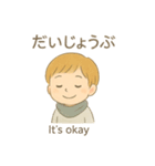 手描き水彩感情シリーズ（個別スタンプ：4）