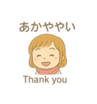 手描き水彩感情シリーズ（個別スタンプ：6）