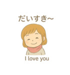 手描き水彩感情シリーズ（個別スタンプ：7）