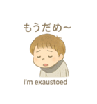 手描き水彩感情シリーズ（個別スタンプ：10）