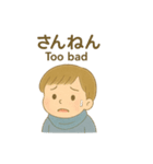 手描き水彩感情シリーズ（個別スタンプ：13）