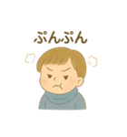 手描き水彩感情シリーズ（個別スタンプ：14）