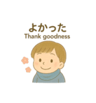 手描き水彩感情シリーズ（個別スタンプ：16）