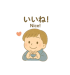 手描き水彩感情シリーズ（個別スタンプ：17）