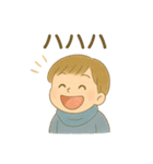 手描き水彩感情シリーズ（個別スタンプ：19）