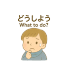 手描き水彩感情シリーズ（個別スタンプ：20）