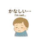 手描き水彩感情シリーズ（個別スタンプ：24）