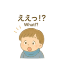 手描き水彩感情シリーズ（個別スタンプ：26）