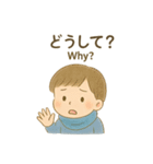 手描き水彩感情シリーズ（個別スタンプ：27）