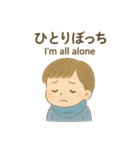 手描き水彩感情シリーズ（個別スタンプ：28）